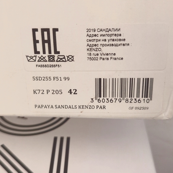 42 Europe size Original kenzo sandals